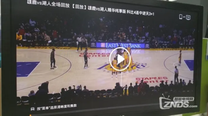 蜘蛛体育免费直播NBA：神话还是现实？深度解析免费观看的真相