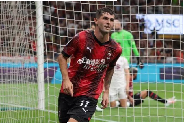 意甲普利西奇美国队长 示意图