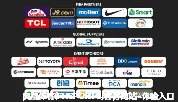 凤凰体育(FHSPORT