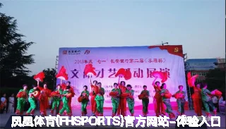 陈正清